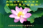 ֹ,մ󷨵ӹ編ִʦ𻪵(23)
