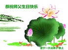 ֹ,Ĵ󷨵ӹ編ִʦ𻪵(24)
