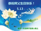 ֹ,Ĵ󷨵ӹ編ִʦ𻪵(24)
