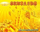 ֹ,󷨵ӹ編ִʦ𻪵(23)
