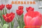 ֹ,ϴ󷨵ӹ編ִʦ𻪵(23)
