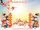 ֹ,󷨵ӹ編ִʦ𻪵(24)
