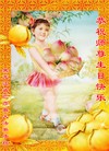 ֹ,󷨵ӹ編ִʦ𻪵(24)
