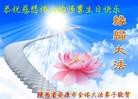ֹ,󷨵ӹ編ִʦ𻪵(23)
