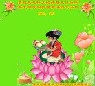 ֹ,ľ˹󷨵ӹ編ִʦ𻪵(22)
