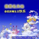 ֹ,ɶ󷨵ӹ編ִʦ𻪵(24)
