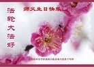 ֹ,ɶ󷨵ӹ編ִʦ𻪵(24)
