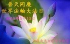 ֹ,մ󷨵ӹ編ִʦ𻪵(23)
