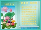 ֹ,ൺ󷨵ӹ編ִʦ𻪵(19)
