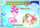 ֹ,ľ˹󷨵ӹ編ִʦ𻪵(22)
