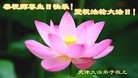 ֹ,󷨵ӹ編ִʦ𻪵(26)
