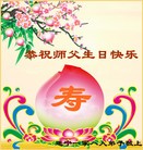 ֹ,Ĵ󷨵ӹ編ִʦ𻪵(24)
