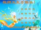 ֹ,ľ˹󷨵ӹ編ִʦ𻪵(23)
