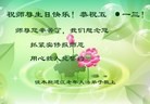ֹ,ľ˹󷨵ӹ編ִʦ𻪵(23)
