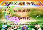 ֹ,ľ˹󷨵ӹ編ִʦ𻪵(22)
