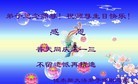 ֹ,ľ˹󷨵ӹ編ִʦ𻪵(22)

