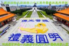 ֹ,Ĵ󷨵ӹ編ִʦ𻪵(24)
