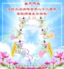 ֹ,ɶ󷨵ӹ編ִʦ𻪵(26)
