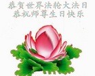 ֹ,Ĵ󷨵ӹ編ִʦ𻪵(24)
