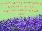 ֹ,󷨵ӹ編ִʦ𻪵(23)
