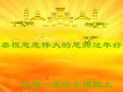 ֹ,ʡ󷨵ӹ編ִʦ𻪵(22)
