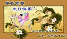 ֹ,մ󷨵ӹ編ִʦ𻪵(23)
