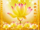 ֹ,ɶ󷨵ӹ編ִʦ𻪵(26)
