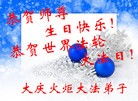ֹ,󷨵ӹ編ִʦ𻪵(23)
