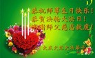 ֹ,󷨵ӹ編ִʦ𻪵(23)
