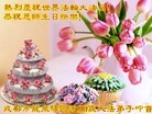 ֹ,ɶ󷨵ӹ編ִʦ𻪵(24)
