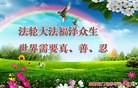 ֹ,ɶ󷨵ӹ編ִʦ𻪵(24)
