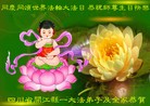 ֹ,Ĵ󷨵ӹ編ִʦ𻪵(27)
