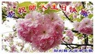 ֹ,󷨵ӹ編ִʦ𻪵(23)
