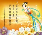 ֹ,󷨵ӹ編ִʦ𻪵(26)
