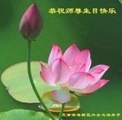 ֹ,󷨵ӹ編ִʦ𻪵(26)
