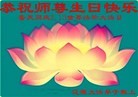 ֹ,ʡ󷨵ӹ編ִʦ𻪵(22)
