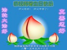 ֹ,󷨵ӹ編ִʦ𻪵(23)
