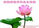 ֹ,󷨵ӹ編ִʦ𻪵(23)
