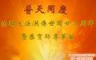 ֹ,󷨵ӹ編ִʦ𻪵(23)

