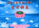 ֹ,󷨵ӹ編ִʦ𻪵(23)
