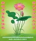 ֹ,󷨵ӹ編ִʦ𻪵(23)
