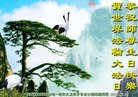 ֹ,󷨵ӹ編ִʦ𻪵(23)

