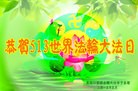 ֹ,󷨵ӹ編ִʦ𻪵(25)
