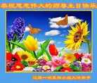 ֹ,ʡ󷨵ӹ編ִʦ𻪵(19)
