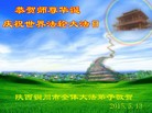 ֹ,󷨵ӹ編ִʦ𻪵(23)

