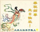 ֹ,󷨵ӹ編ִʦ𻪵(19)
