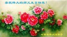 ֹ,󷨵ӹ編ִʦ𻪵(40)
