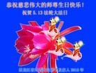 ֹ,󷨵ӹ編ִʦ𻪵(40)
