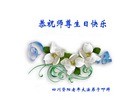 ֹ,Ĵ󷨵ӹ編ִʦ𻪵(27)
