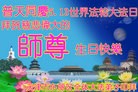 ֹ,󷨵ӹ編ִʦ𻪵(22)
